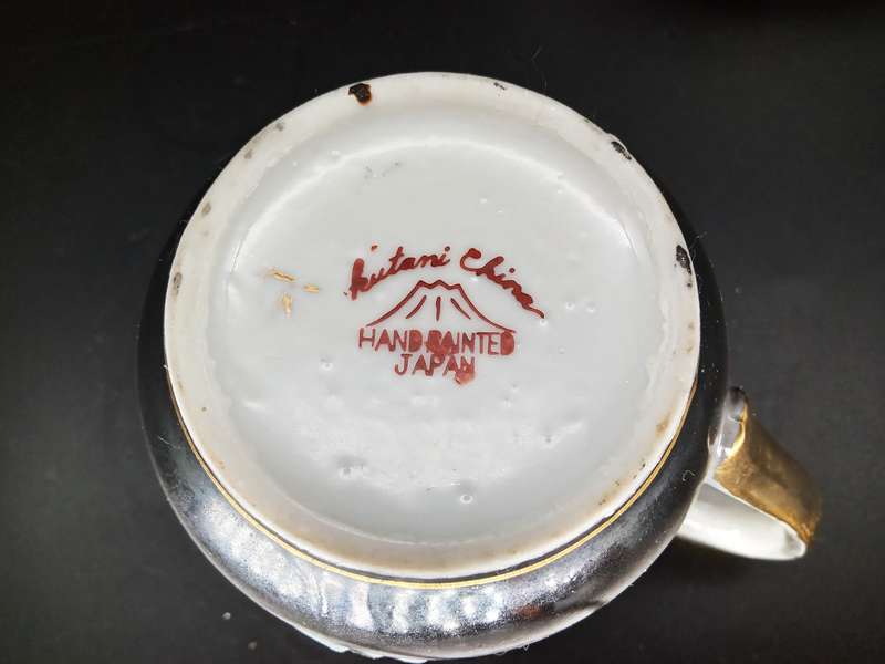 Vintage! DragonWare Kutani Moriage Geisha Lithophane Demitasse Tea Set
