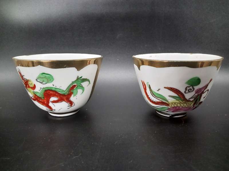 Vintage! China - Hand Painted - Dragon & Phoenix - Set of 6 Tea/Sake Cups