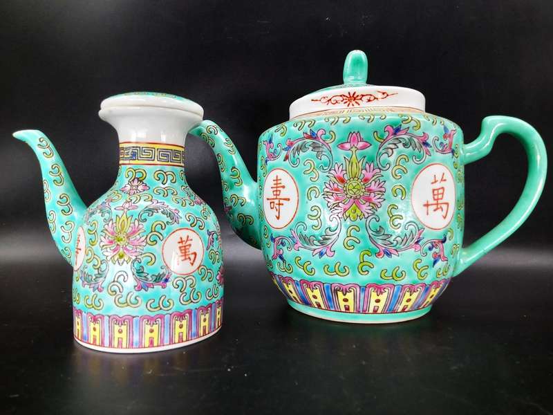 Vintage! Famillie Rose Turquoise Mun Shou Longevity Porcelain Set