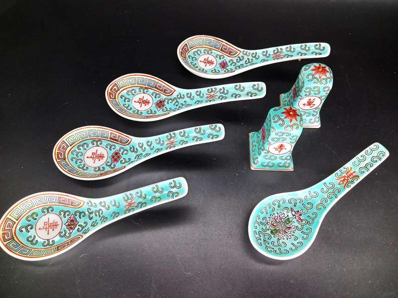 Vintage! Famillie Rose Turquoise Mun Shou Longevity Porcelain Set