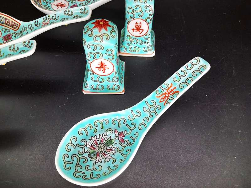 Vintage! Famillie Rose Turquoise Mun Shou Longevity Porcelain Set