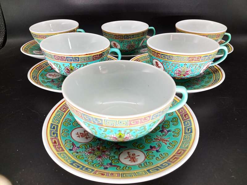 Vintage! Famillie Rose Turquoise Mun Shou Longevity Porcelain Set