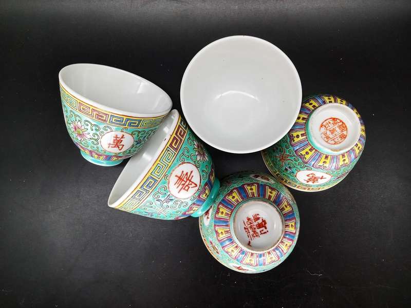Vintage! Famillie Rose Turquoise Mun Shou Longevity Porcelain Set