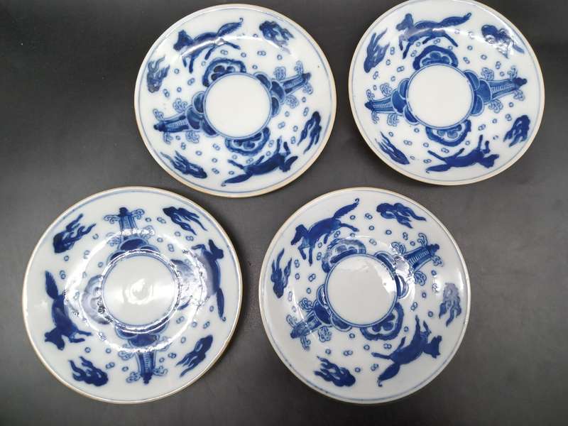 Antique! Japanese - Blue and White - Horses - Set of 4 Saucers