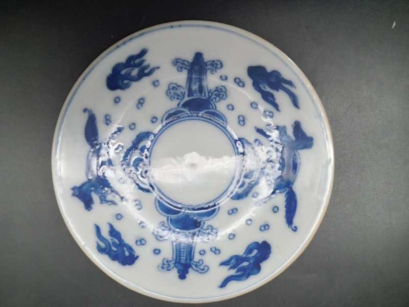 Antique! Japanese - Blue and White - Horses - Set of 4 Saucers
