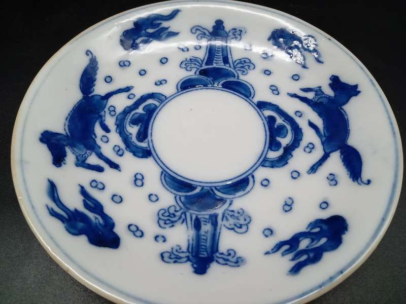 Antique! Japanese - Blue and White - Horses - Set of 4 Saucers