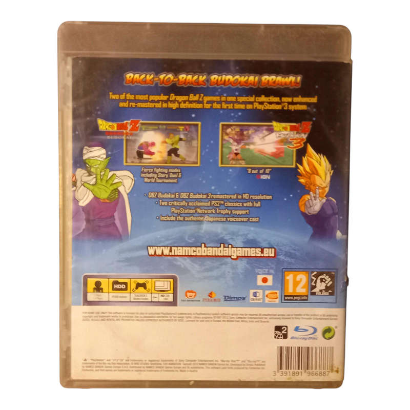PlayStation 3 Game  Dragon Ball Z: Budokai HD Collection  Very Good Condition!