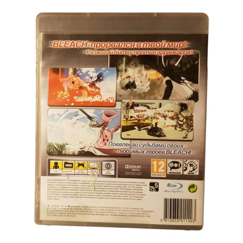 Bleach: Soul Resurrección PS3 Game Complete in Box Anime Action Rare PS3 Title