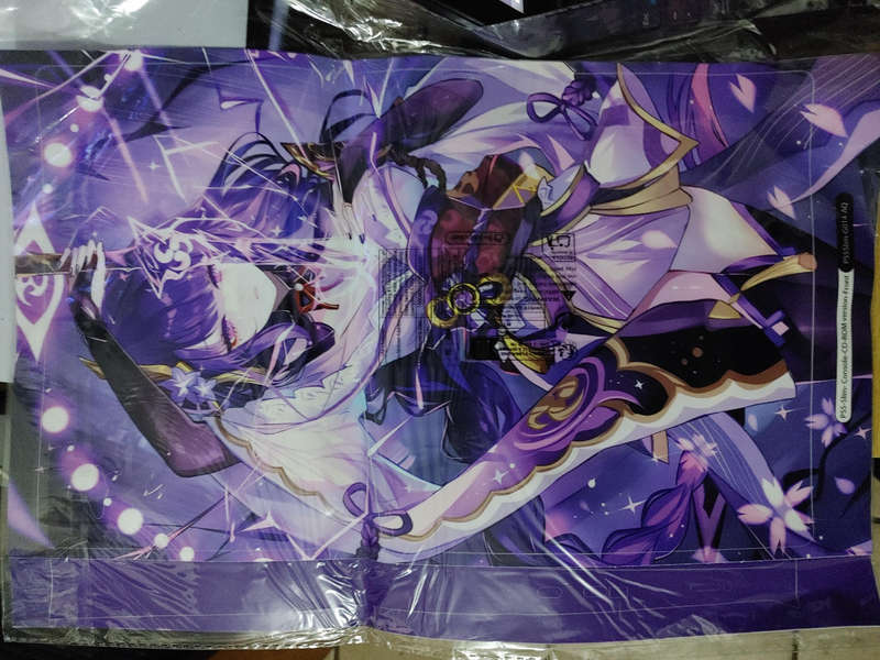 PS5 Slim console skin (for disc drive version)