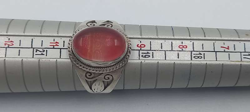 Beautiful Sterling Silver Ring