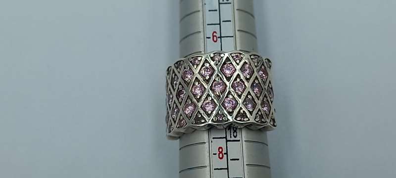 Beautiful Sterling Silver Ring