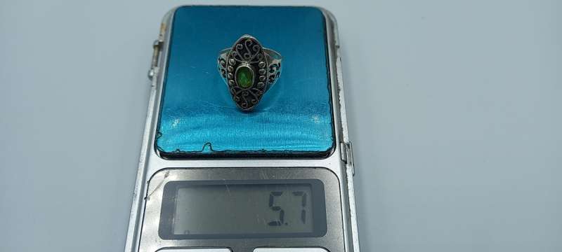Vintage Sterling Silver Ring