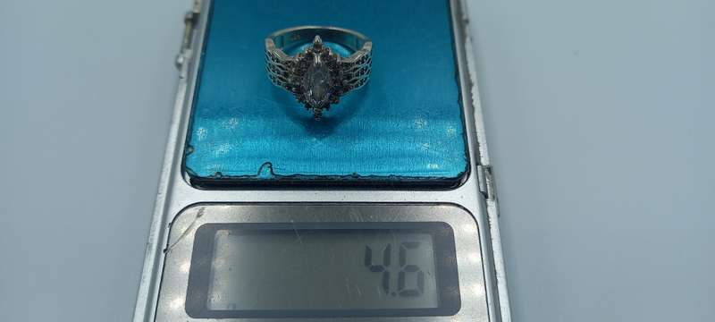 Beautiful Sterling Silver Ring