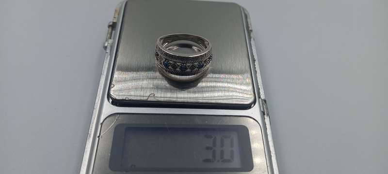 Beautiful Sterling Silver Ring