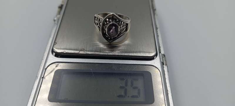Beautiful Sterling Silver Ring