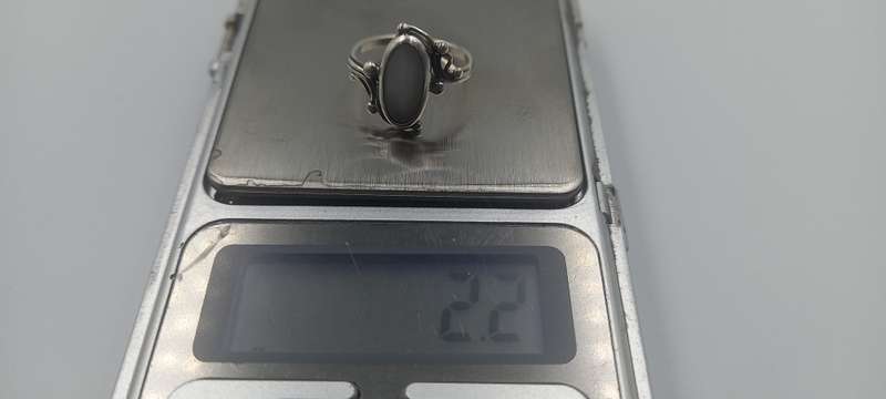 Beautiful Sterling Silver Ring
