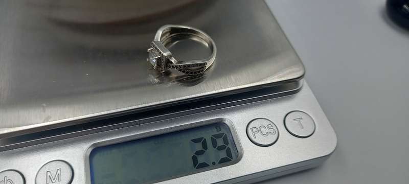 Beautiful Sterling Silver Ring