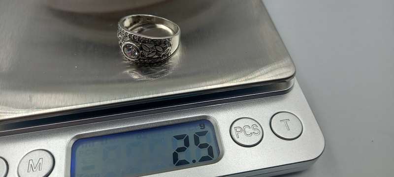 Beautiful Sterling Silver Ring