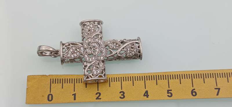 Beautiful Sterling Silver Cross
