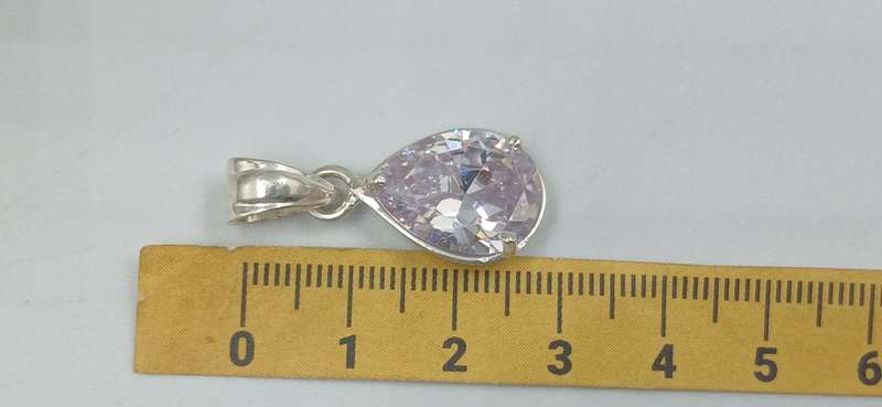 Beautiful Sterling Silver Pendant