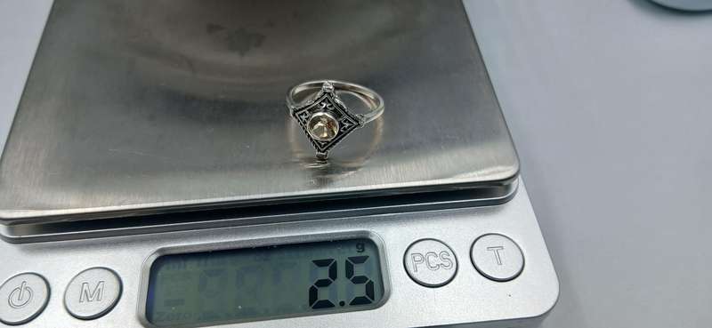 Beautiful Sterling Silver Ring