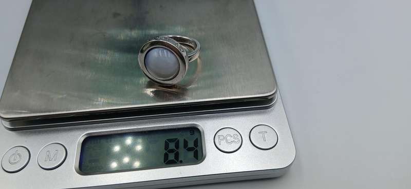 Unusual Sterling Silver Ring