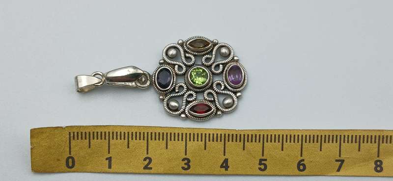Elegant Sterling Silver Pendant