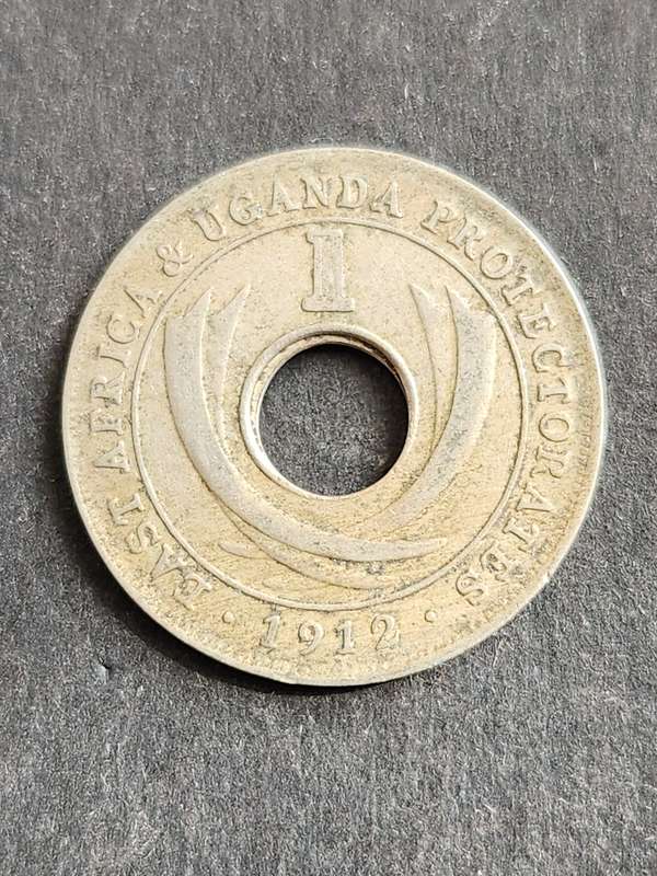 East Africa and Uganda Protectorates One Cent 1912 - as per photograph
