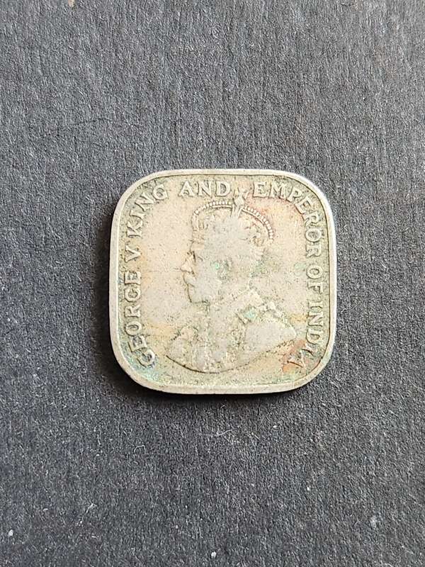 Ceylon 5 Cents 1920 - as per photograph