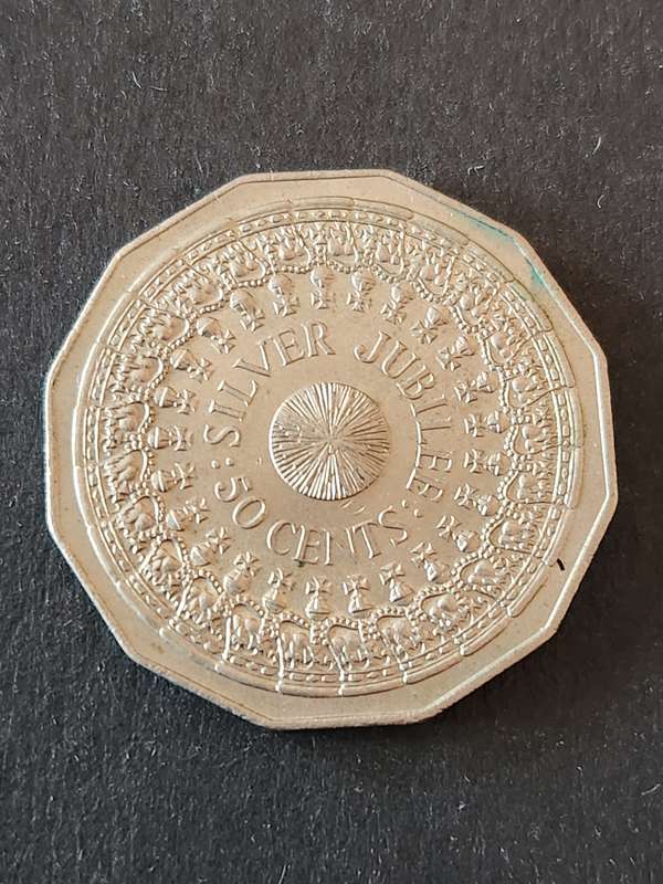 Australia 50 Cent Silver Jubilee 1977 - as per photograph