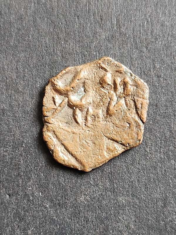 Ancient Coin unidentified - as per photograph