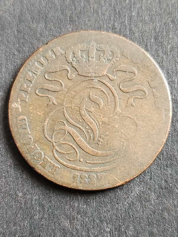 Belgium 5 Centimes 1837 - as per photograph