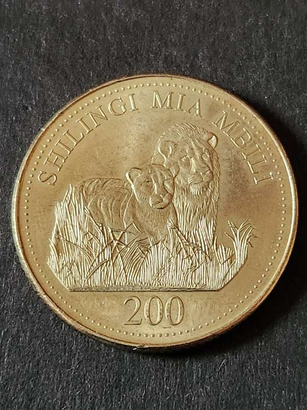Zanzibar 200 Shillingi 2008 (nice condition) - as per photograph