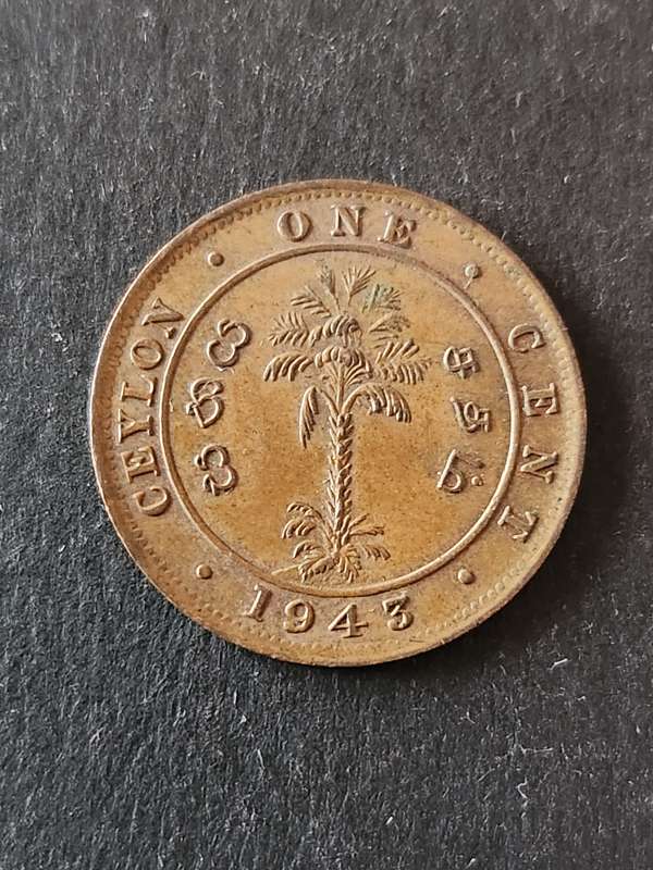 Ceylon 1 Cent 1943 - as per photograph