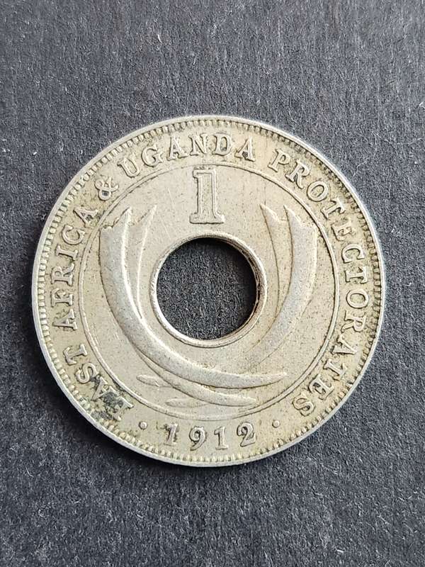 East Africa and Uganda Protectorates One Cent 1912 - as per photograph