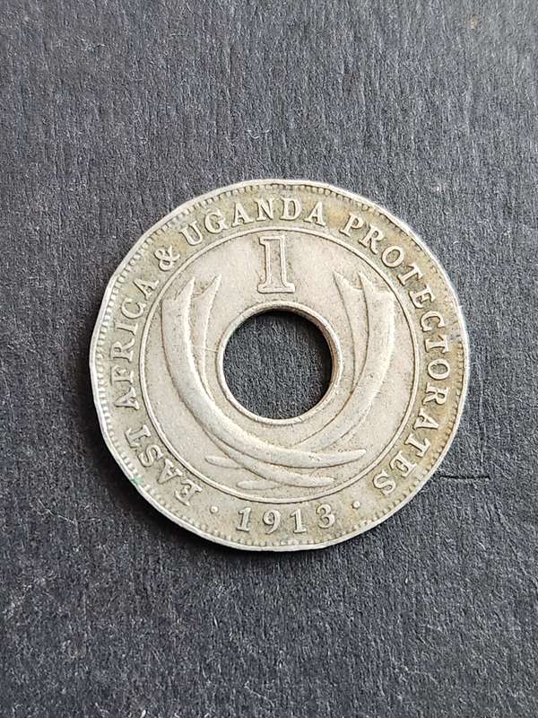 East Africa and Uganda Protectorates One Cent 1913 - as per photograph