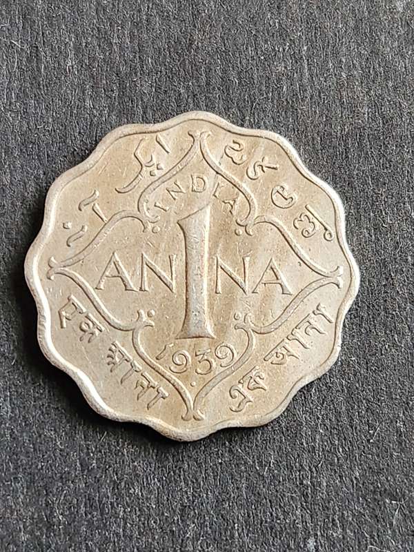 India One Anna 1939 - as per photograph