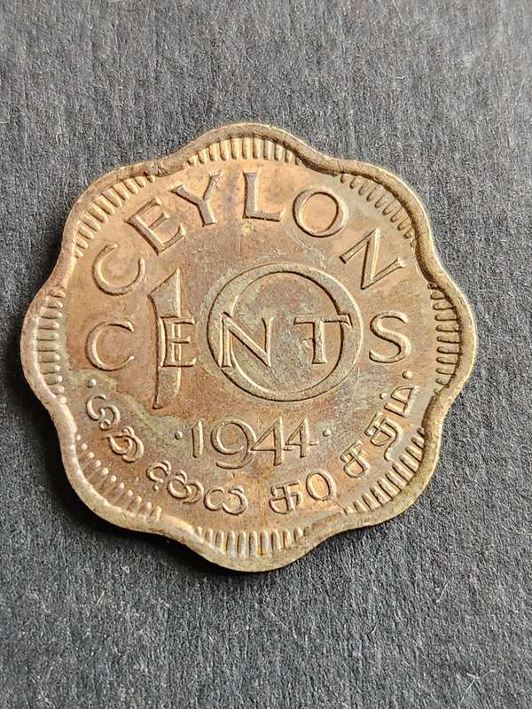 Ceylon 10 Cents 1944 - as per photograph