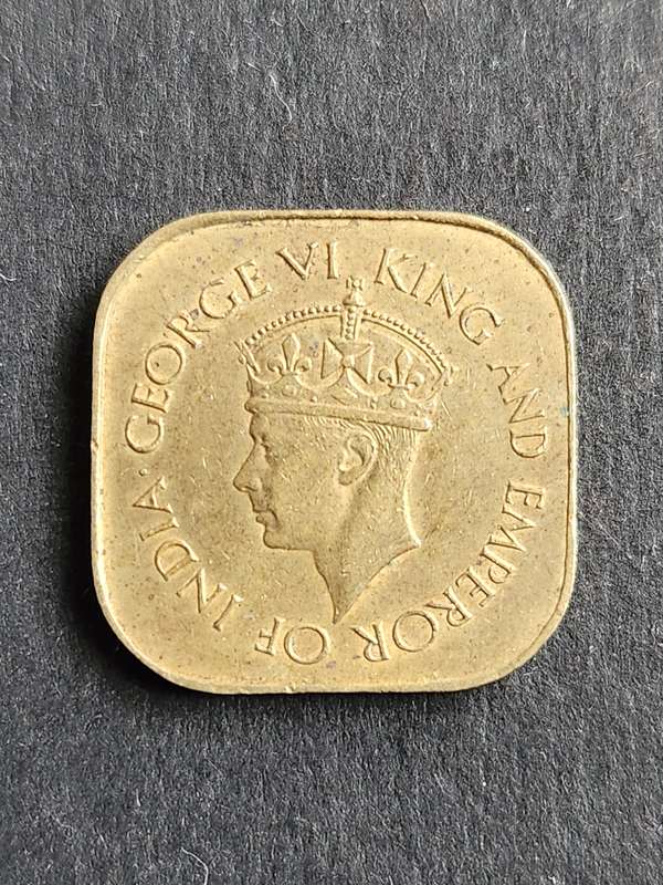 Ceylon 5 Cents 1952 - as per photograph
