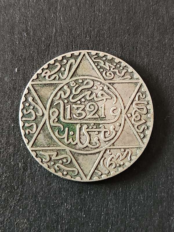 Morocco 1/4 Riyal 1894-1908 Silver - as per photograph