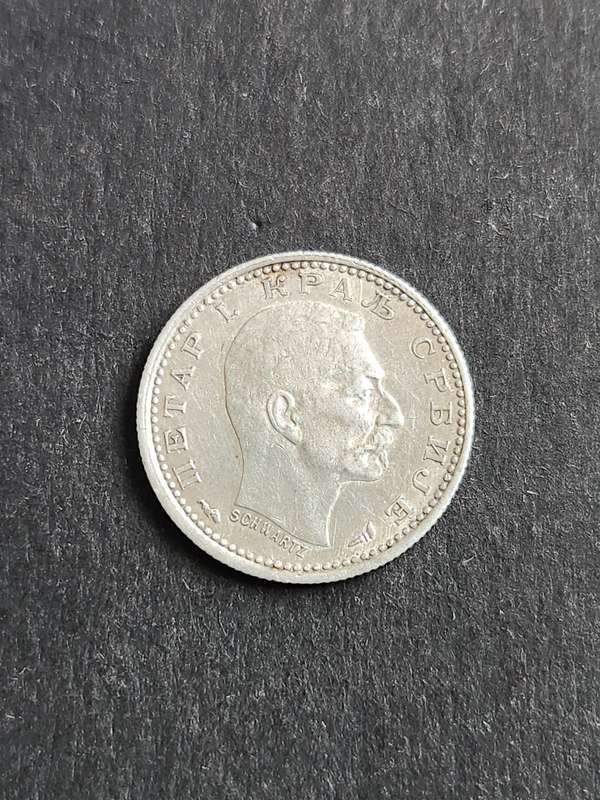 Serbia 50 Para 1915 (nice condition) - as per photograph