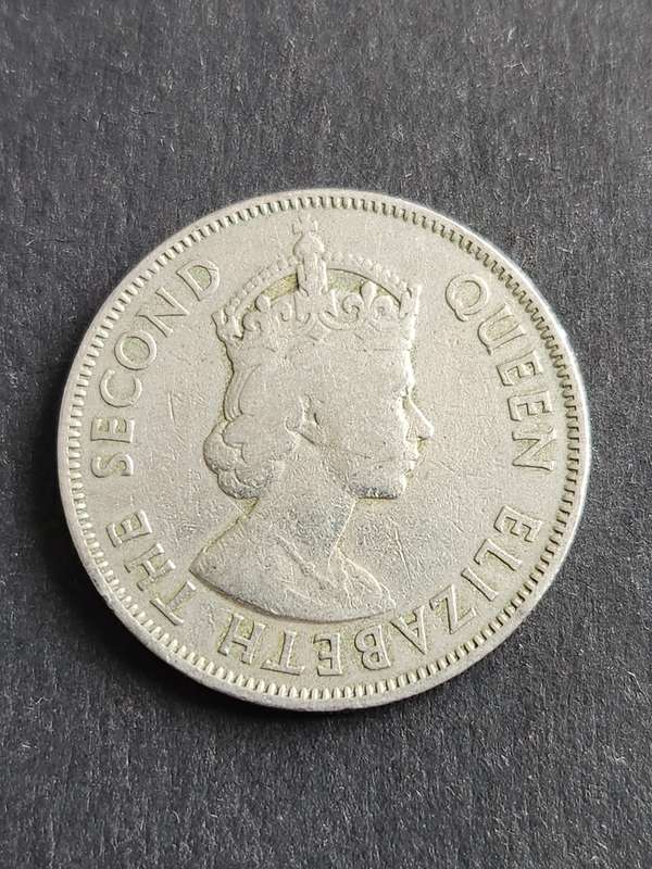 Government of Cyprus 100 Mils 1955 - as per photograph
