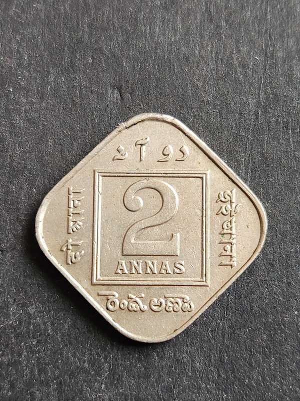 India 2 Annas 1918 (nice condition) - as per photograph