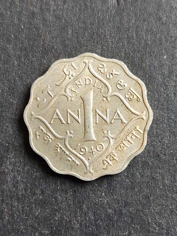 India One Anna 1940 (nice condition) - as per photograph