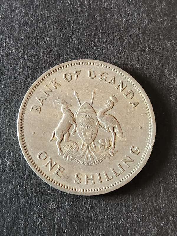Uganda One Shilling 1966 - as per photograph