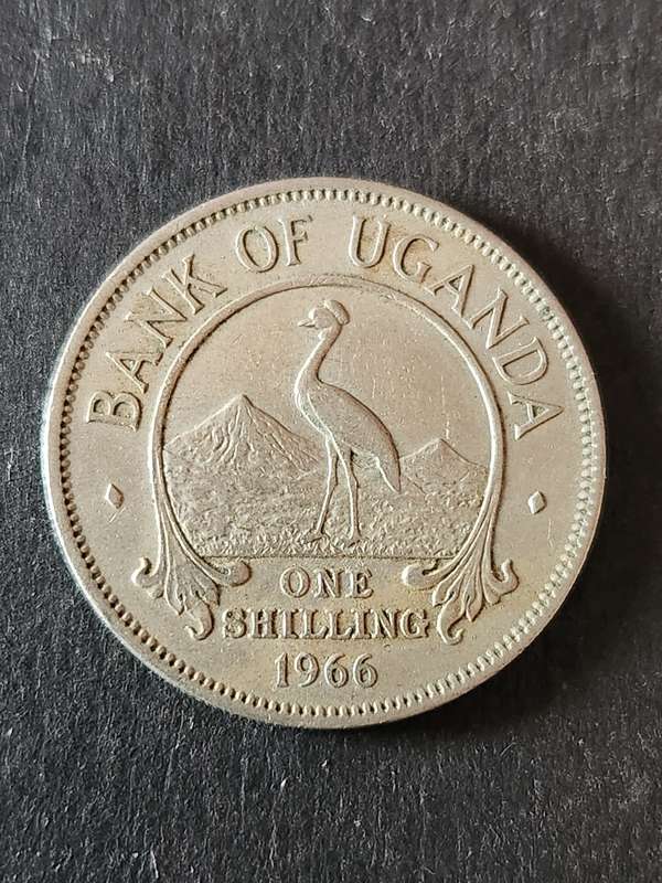 Uganda One Shilling 1966 - as per photograph
