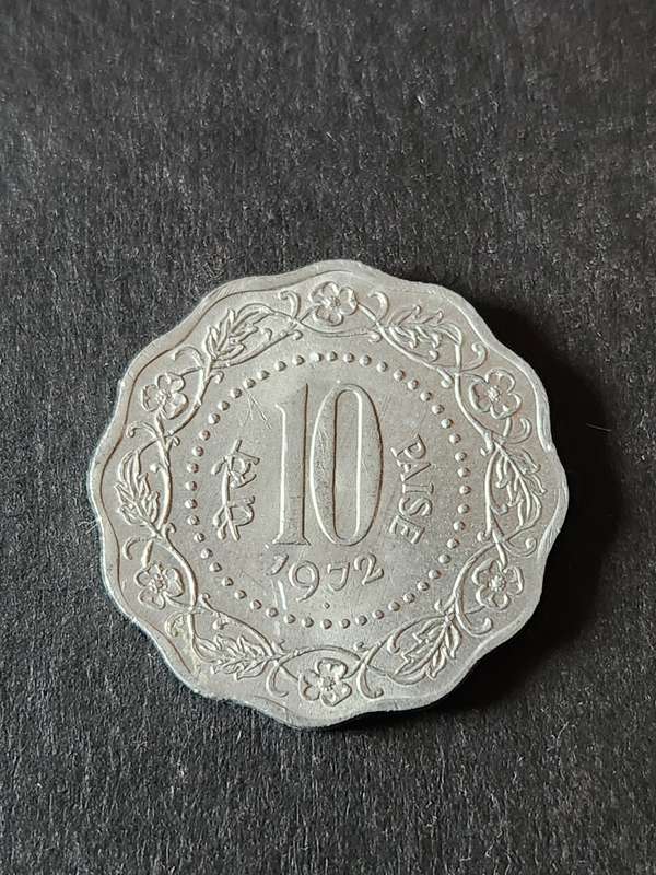 India 10 Piase 1972 (excellent condition) - as per photograph