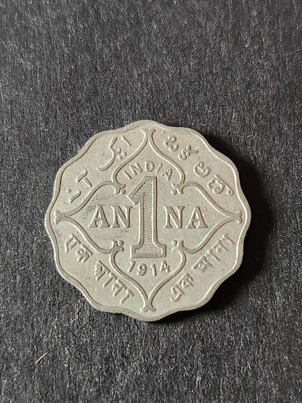 India One Anna 1914 - as per photograph