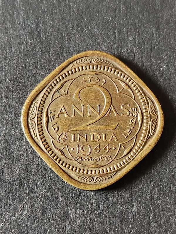 India Two Annas 1944 - as per photograph
