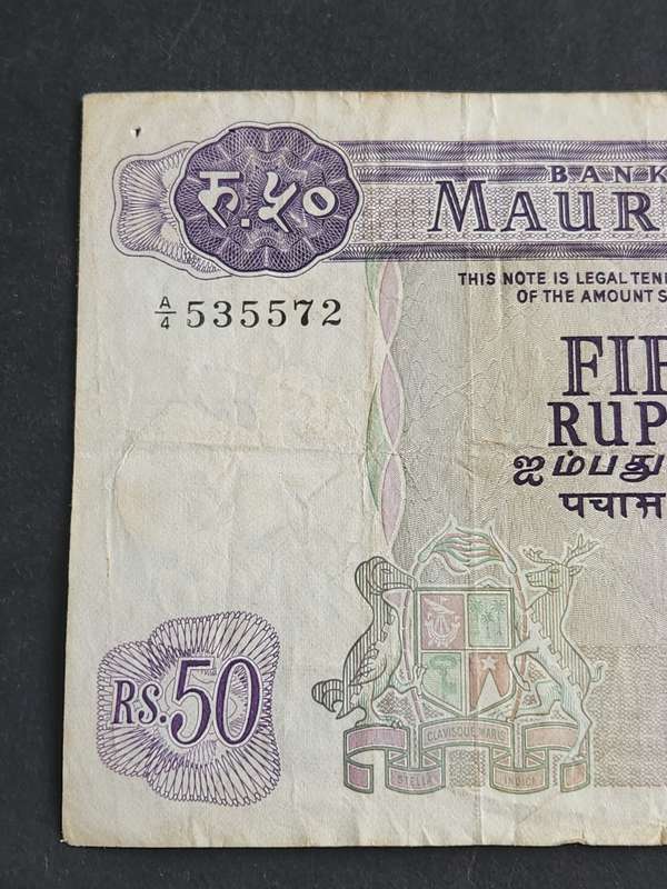 Mauritius 50 Rupees Queen Elizabeth II 1967-1978
